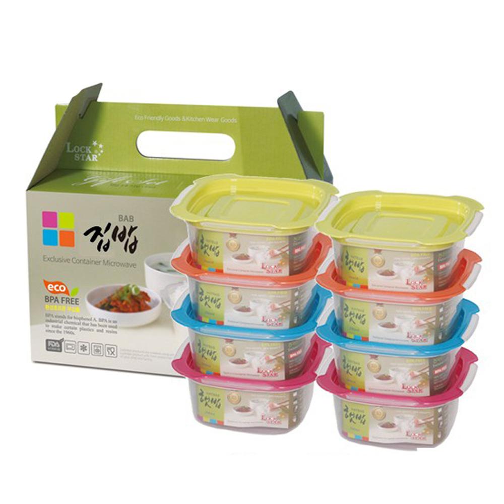 Lock Star Food Container 8 Set, Meal Prep Containers, Food Storage Containers, BPA Free Lunch Boxes